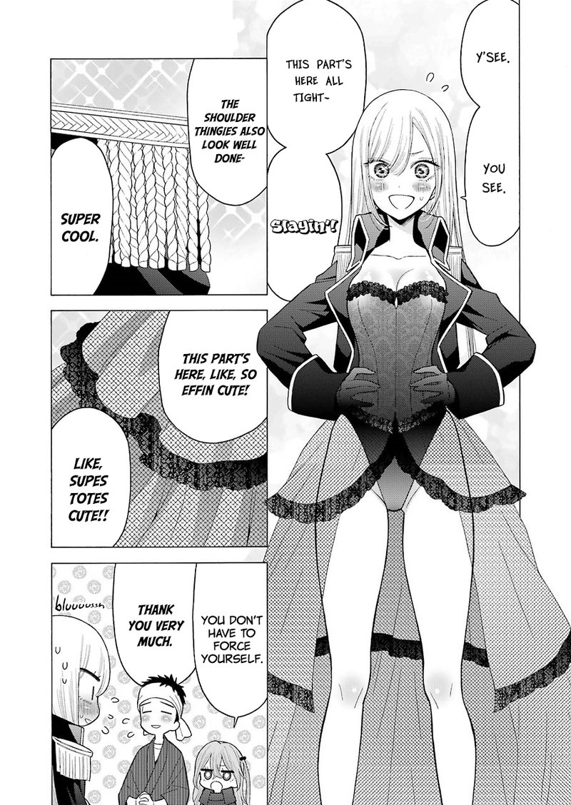 Sono Bisque Doll Wa Koi Wo Suru 25 5