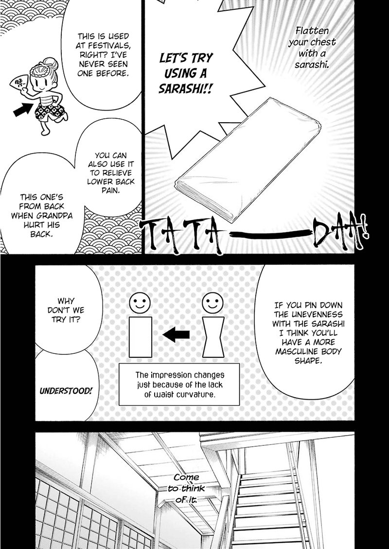 Sono Bisque Doll Wa Koi Wo Suru 27 11