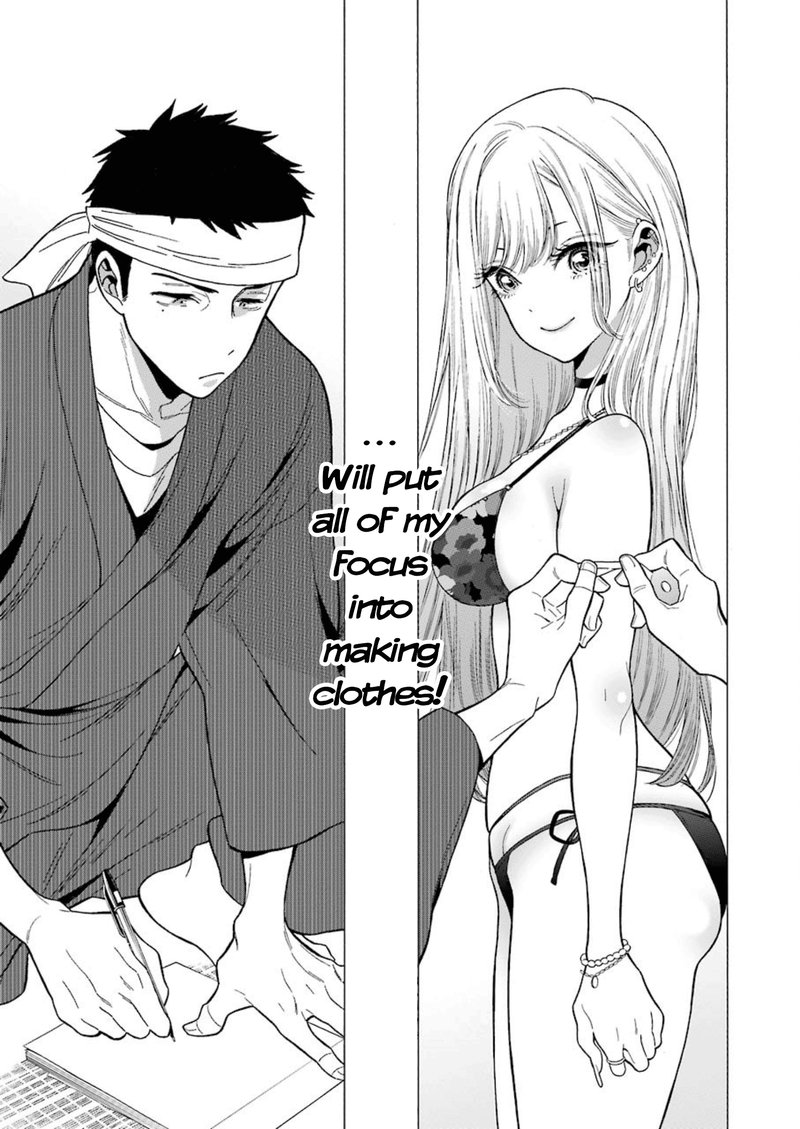Sono Bisque Doll Wa Koi Wo Suru 3 12