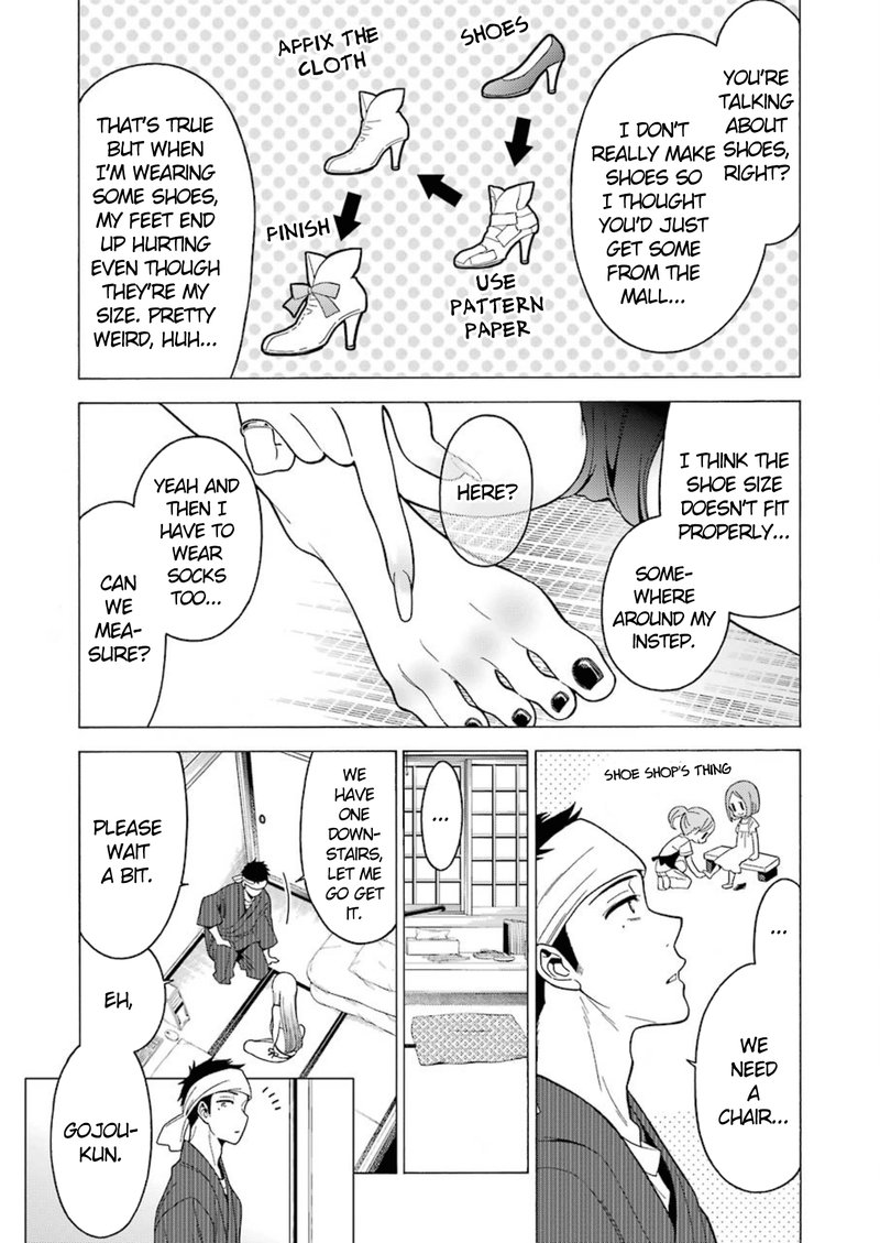Sono Bisque Doll Wa Koi Wo Suru 3 14
