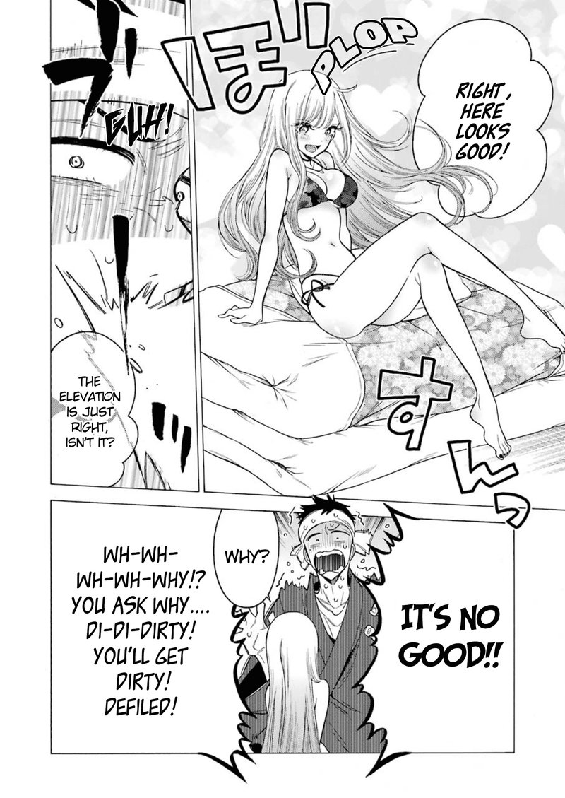 Sono Bisque Doll Wa Koi Wo Suru 3 15