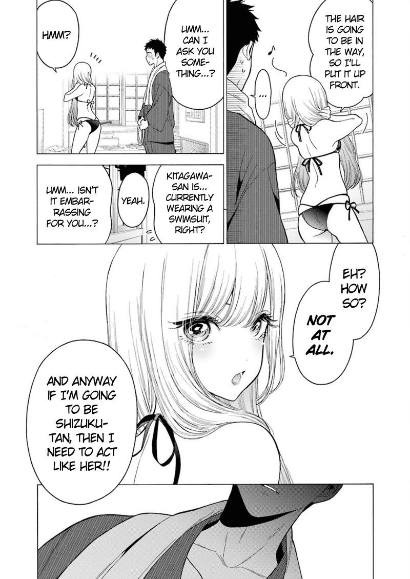 Sono Bisque Doll Wa Koi Wo Suru 3 9