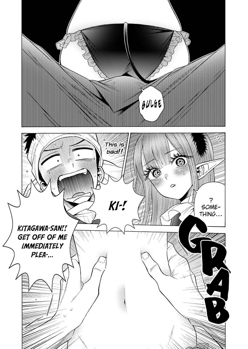 Sono Bisque Doll Wa Koi Wo Suru 36 18