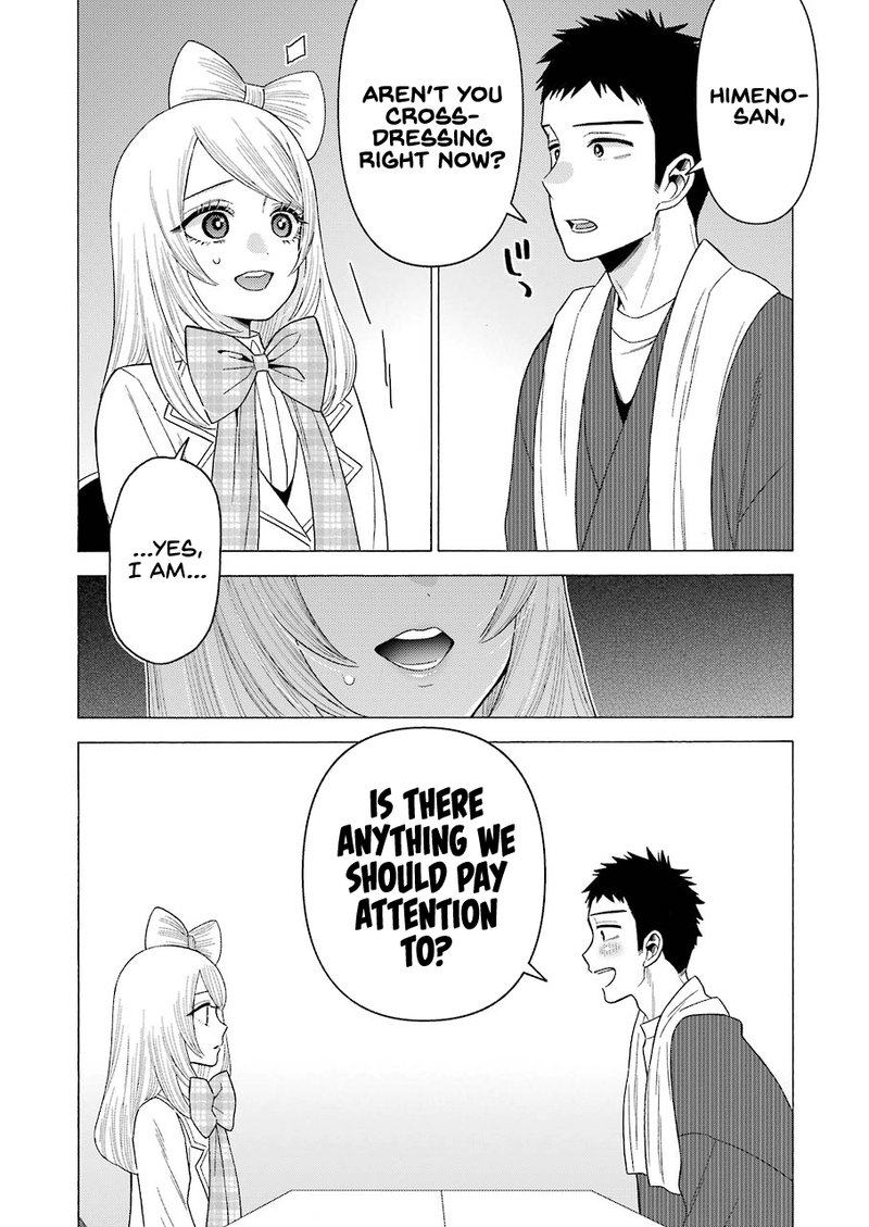 Sono Bisque Doll Wa Koi Wo Suru 41 3