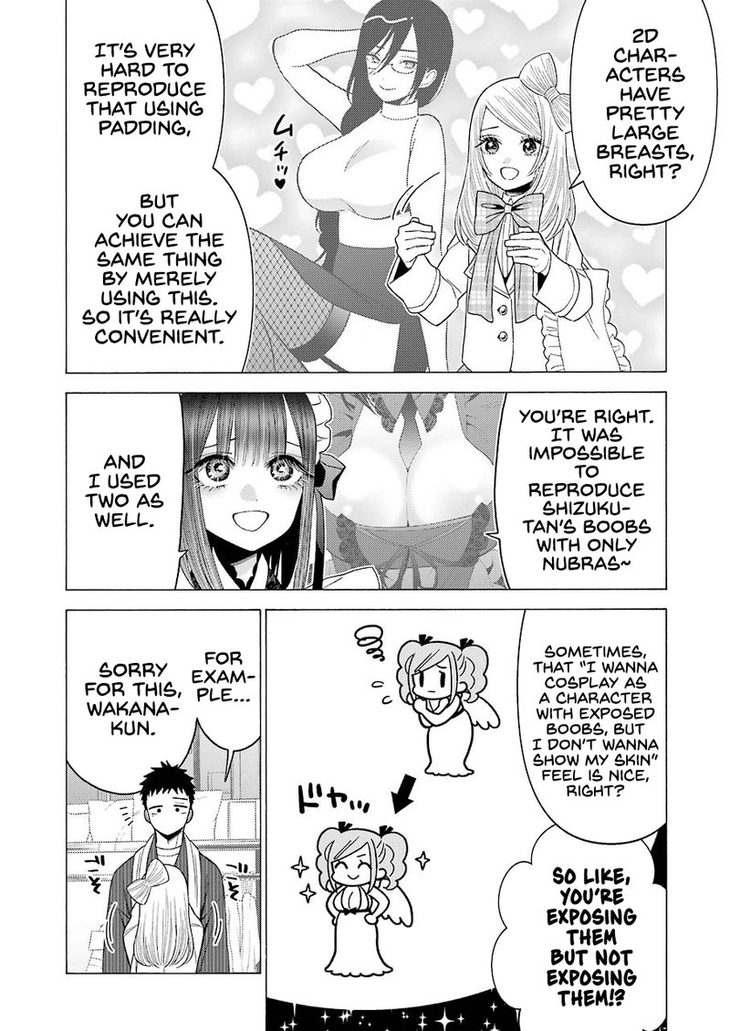 Sono Bisque Doll Wa Koi Wo Suru 42 2
