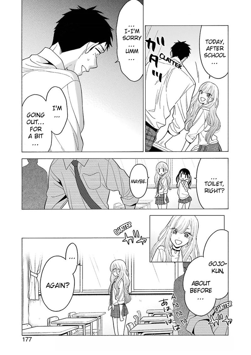 Sono Bisque Doll Wa Koi Wo Suru 5 14