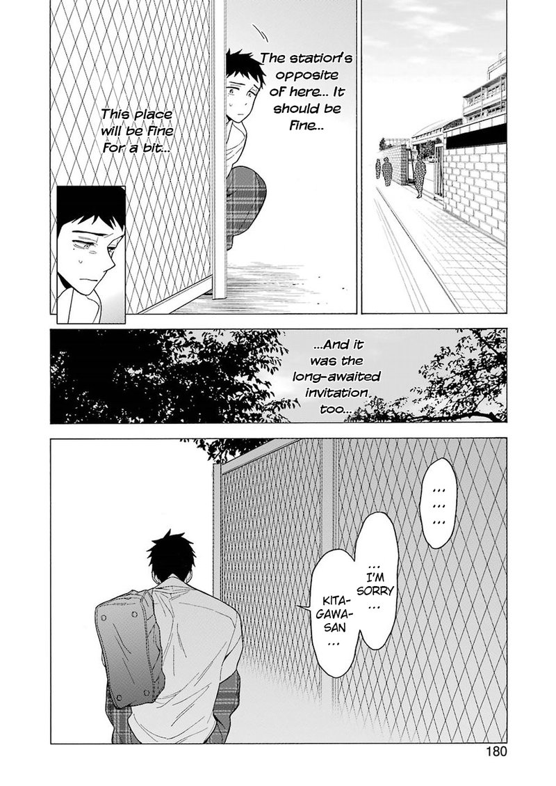 Sono Bisque Doll Wa Koi Wo Suru 5 17