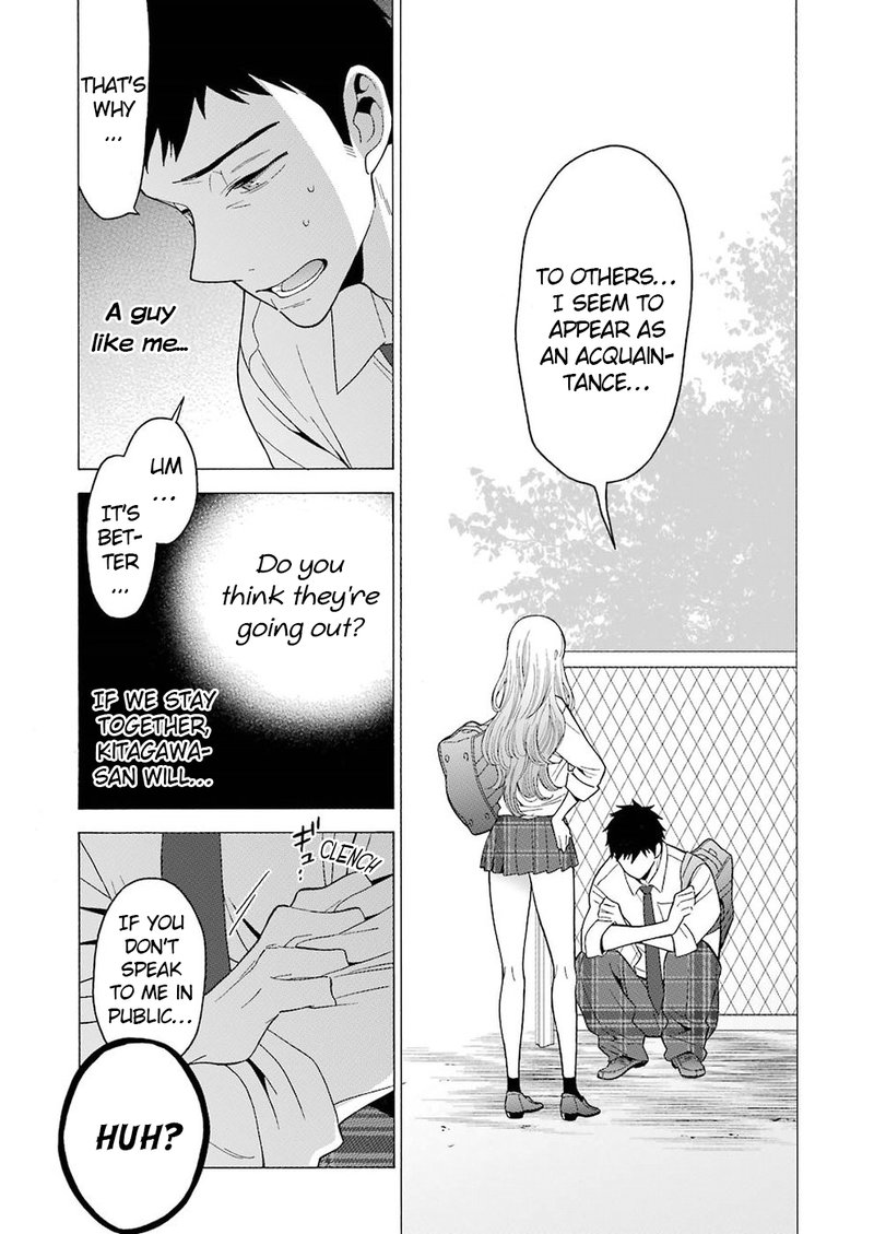 Sono Bisque Doll Wa Koi Wo Suru 5 19