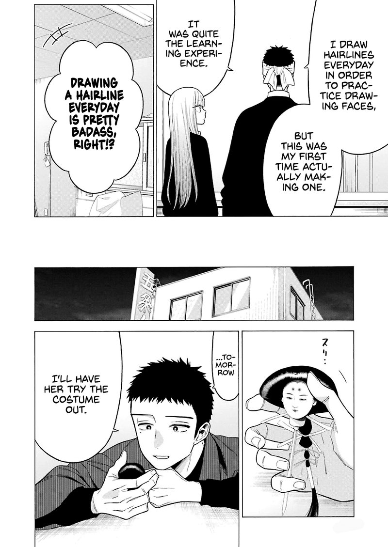 Sono Bisque Doll Wa Koi Wo Suru 56 14