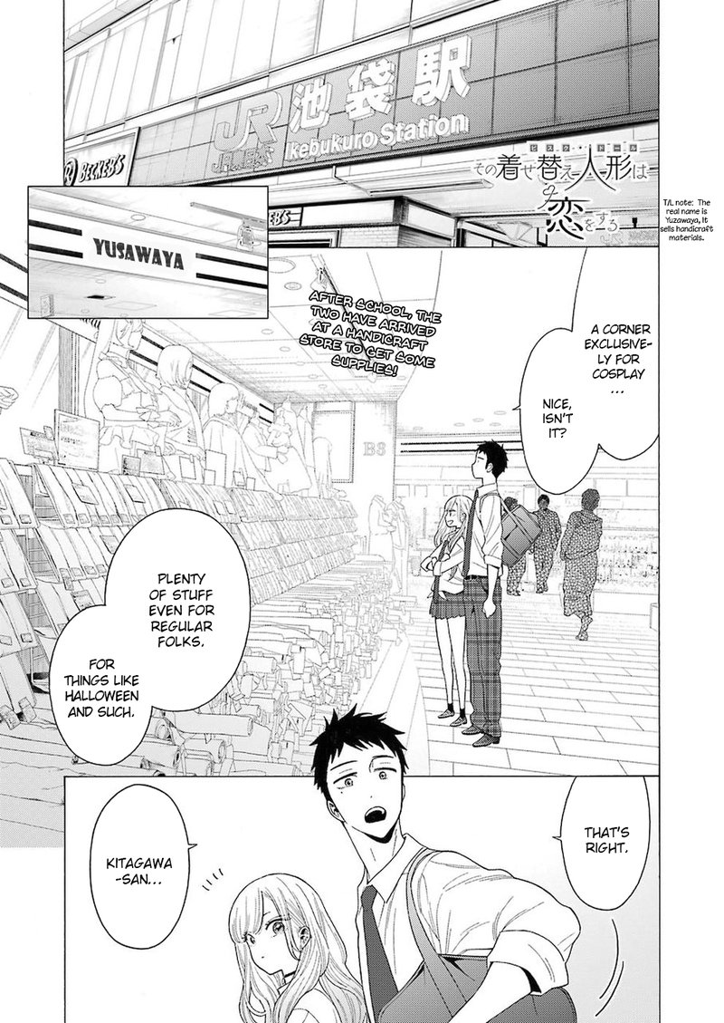 Sono Bisque Doll Wa Koi Wo Suru 6 1