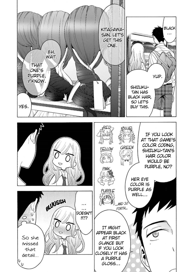 Sono Bisque Doll Wa Koi Wo Suru 6 11