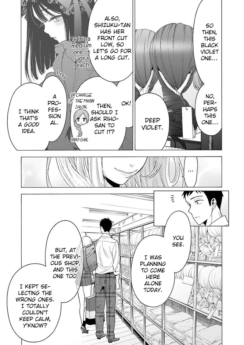 Sono Bisque Doll Wa Koi Wo Suru 6 12