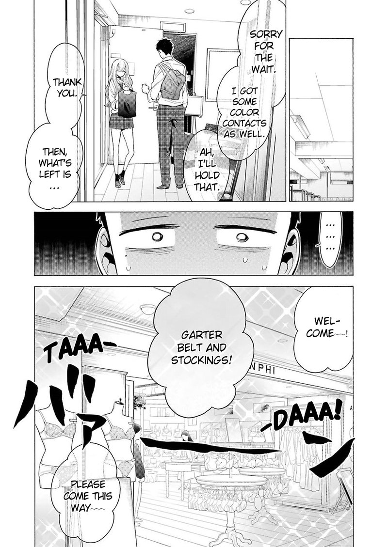 Sono Bisque Doll Wa Koi Wo Suru 6 16