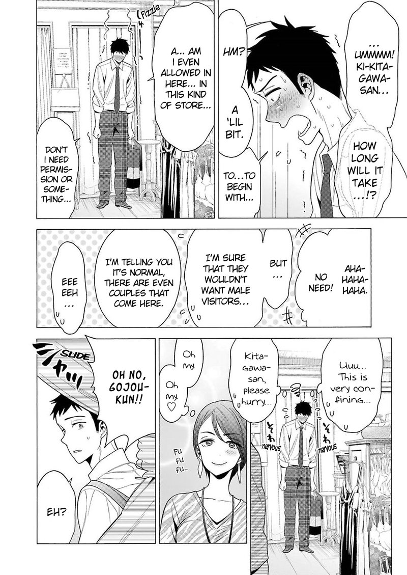 Sono Bisque Doll Wa Koi Wo Suru 6 17