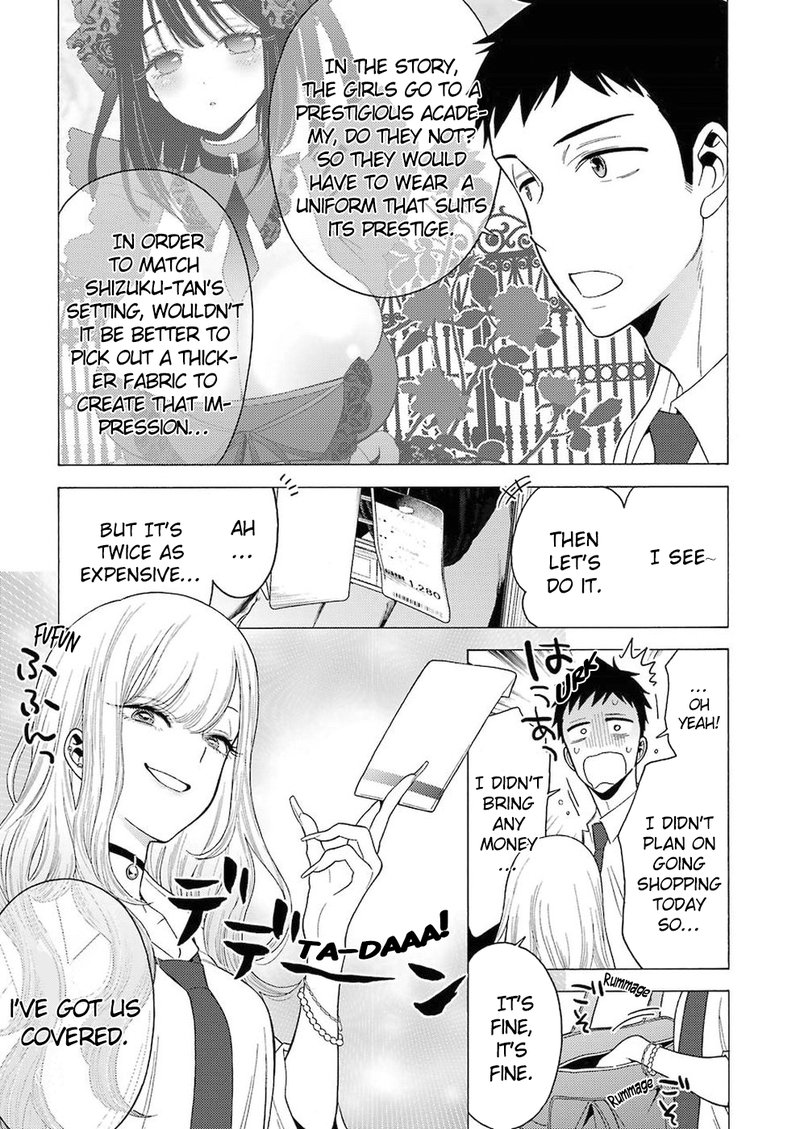 Sono Bisque Doll Wa Koi Wo Suru 6 6