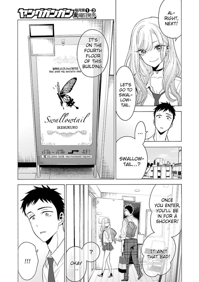 Sono Bisque Doll Wa Koi Wo Suru 6 8