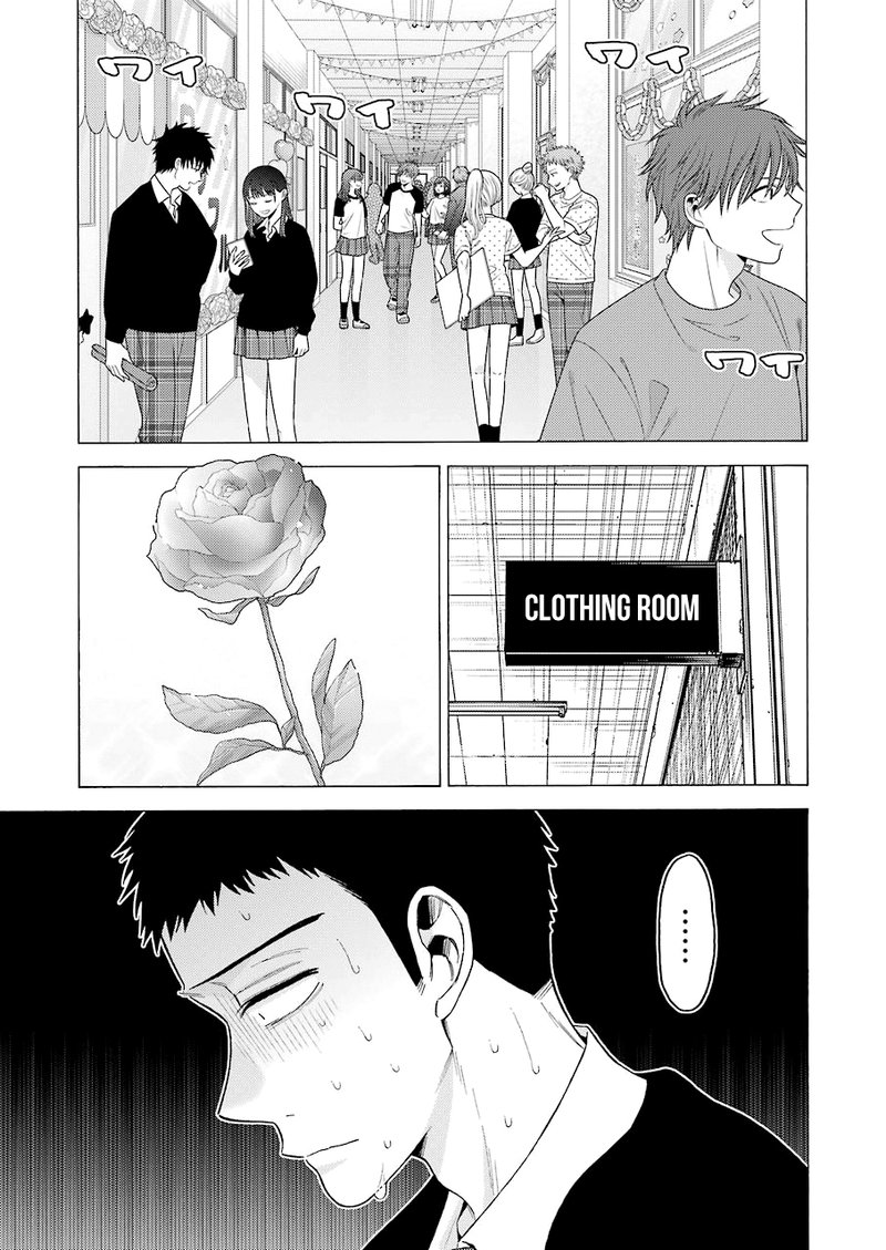 Sono Bisque Doll Wa Koi Wo Suru 60 18