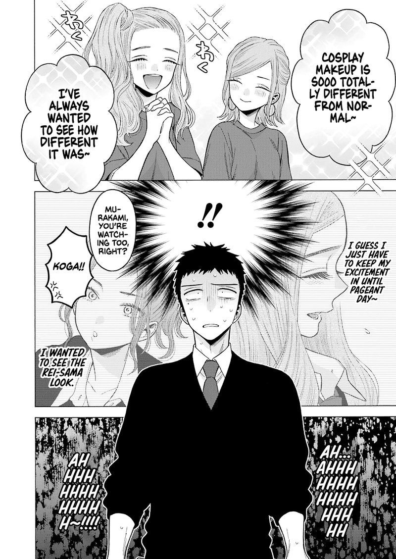 Sono Bisque Doll Wa Koi Wo Suru 61 2