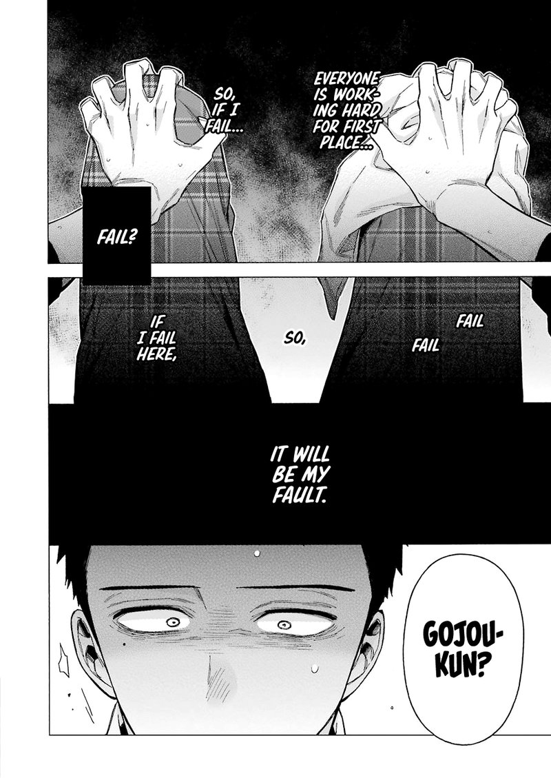 Sono Bisque Doll Wa Koi Wo Suru 61 6