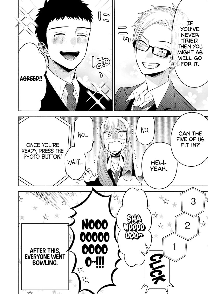 Sono Bisque Doll Wa Koi Wo Suru 63 20