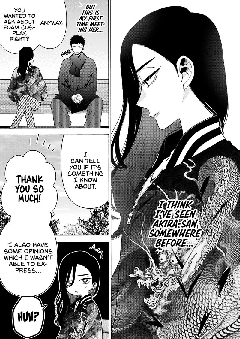Sono Bisque Doll Wa Koi Wo Suru 70 12