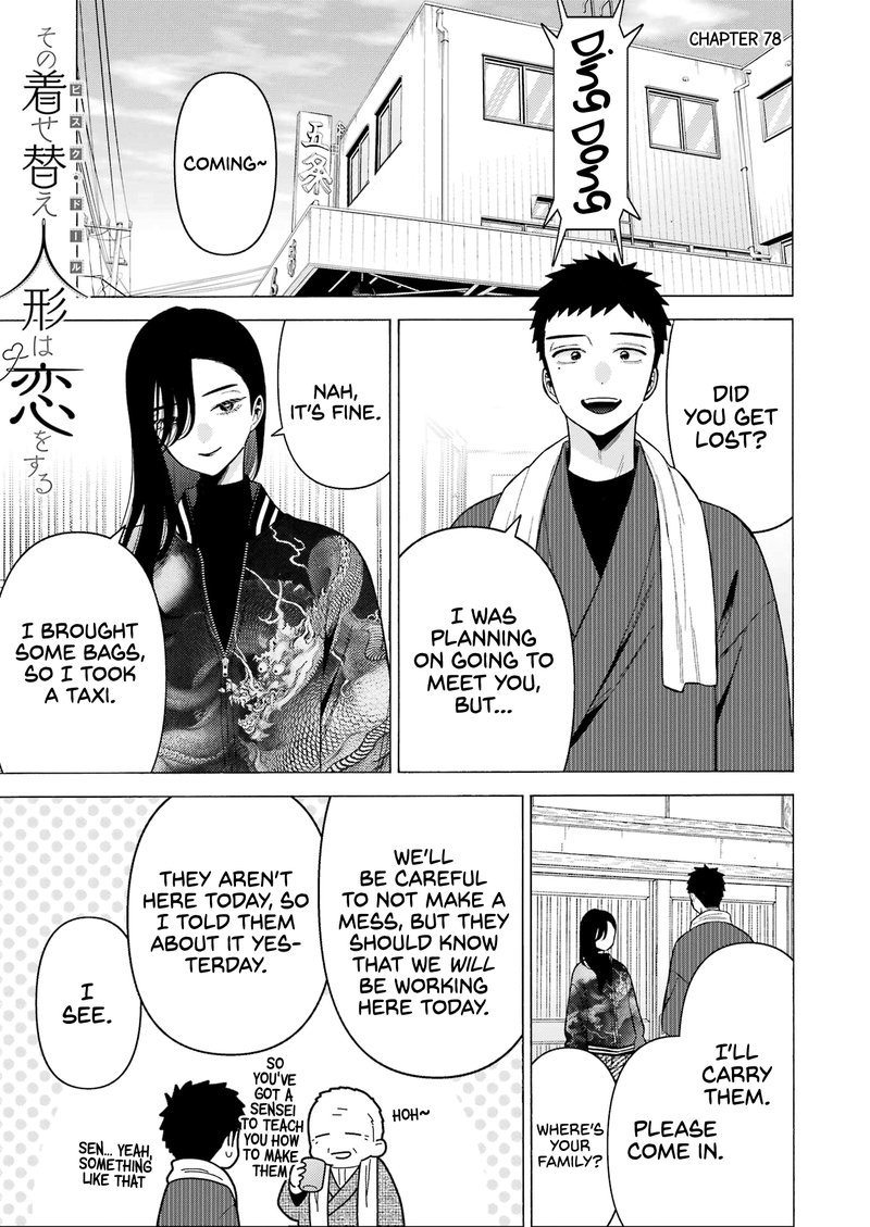 Sono Bisque Doll Wa Koi Wo Suru 78 1