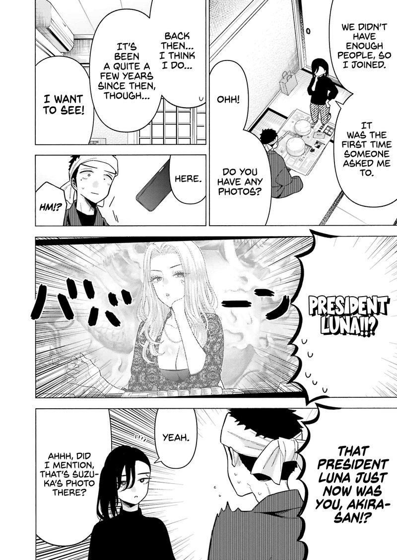 Sono Bisque Doll Wa Koi Wo Suru 78 12