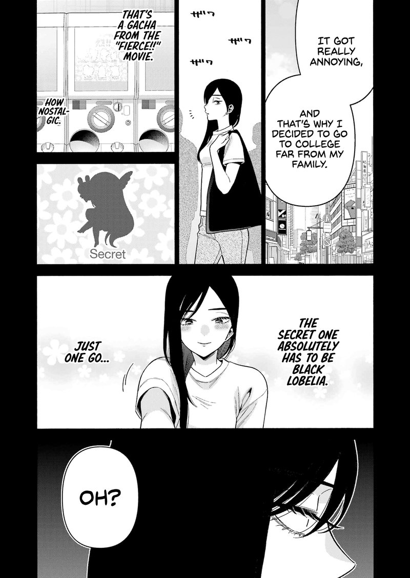 Sono Bisque Doll Wa Koi Wo Suru 78 17