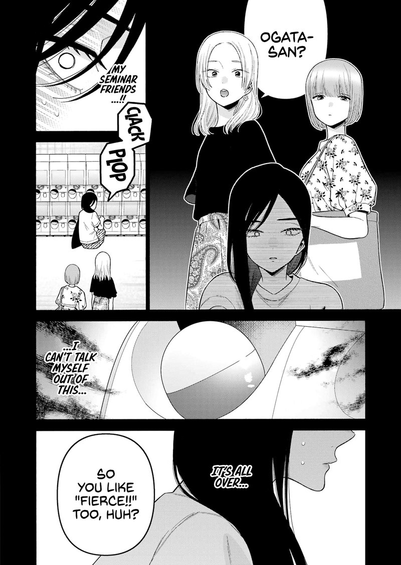 Sono Bisque Doll Wa Koi Wo Suru 78 18
