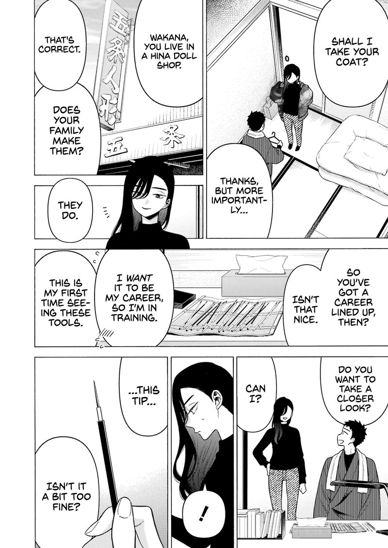 Sono Bisque Doll Wa Koi Wo Suru 78 2