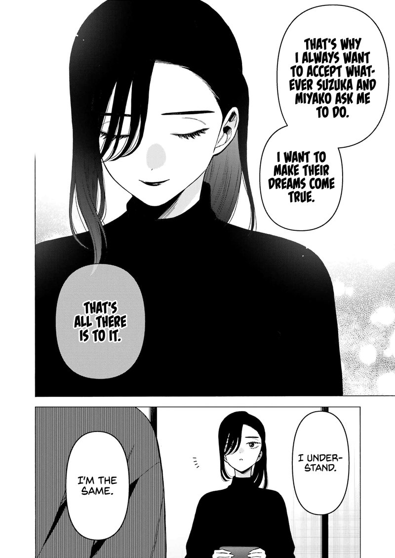 Sono Bisque Doll Wa Koi Wo Suru 78 20