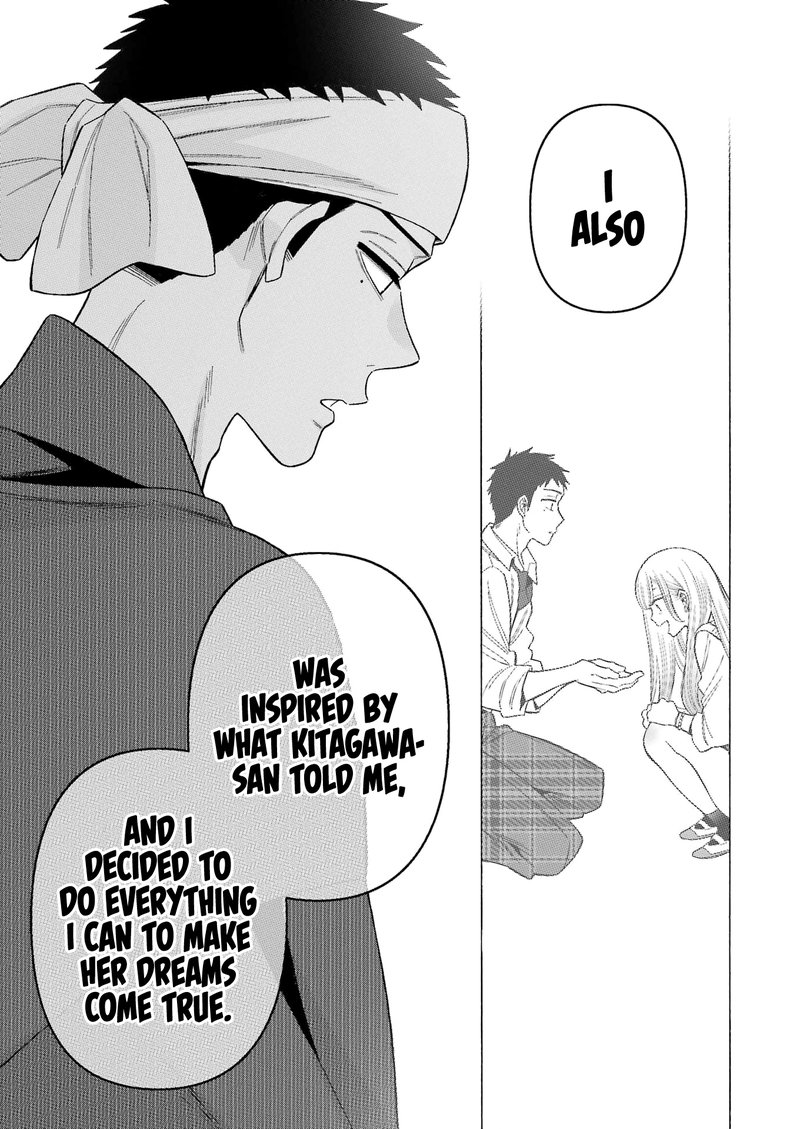 Sono Bisque Doll Wa Koi Wo Suru 78 21