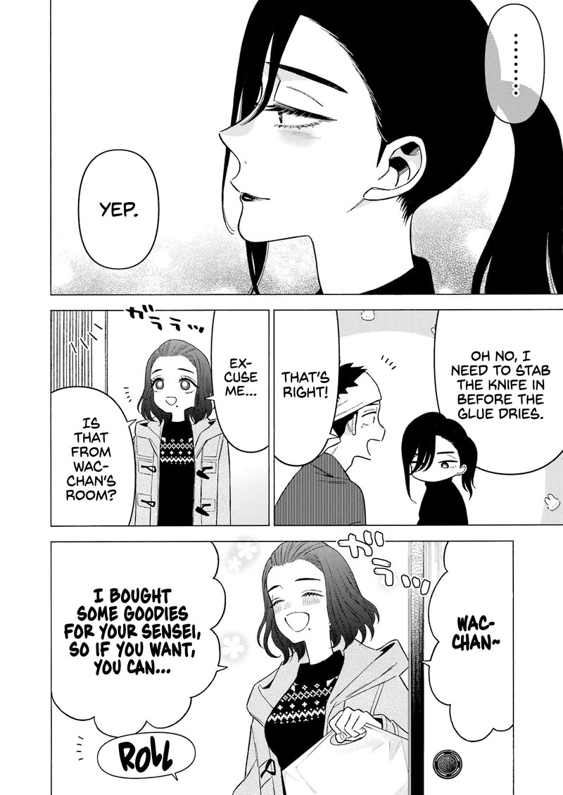 Sono Bisque Doll Wa Koi Wo Suru 78 22