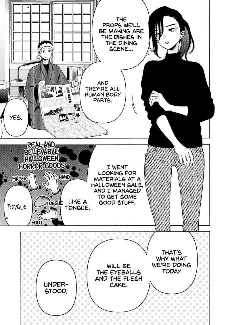 Sono Bisque Doll Wa Koi Wo Suru 78 5