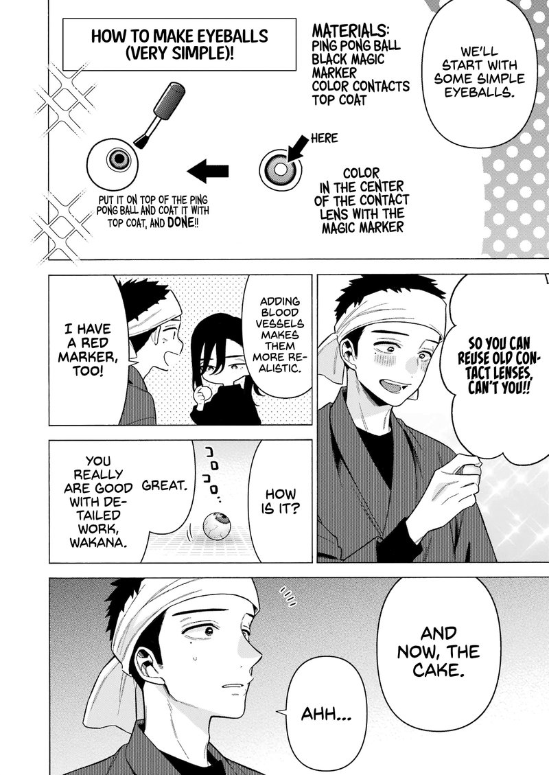 Sono Bisque Doll Wa Koi Wo Suru 78 6