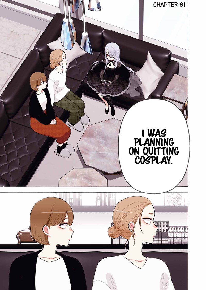 Sono Bisque Doll Wa Koi Wo Suru 81 1
