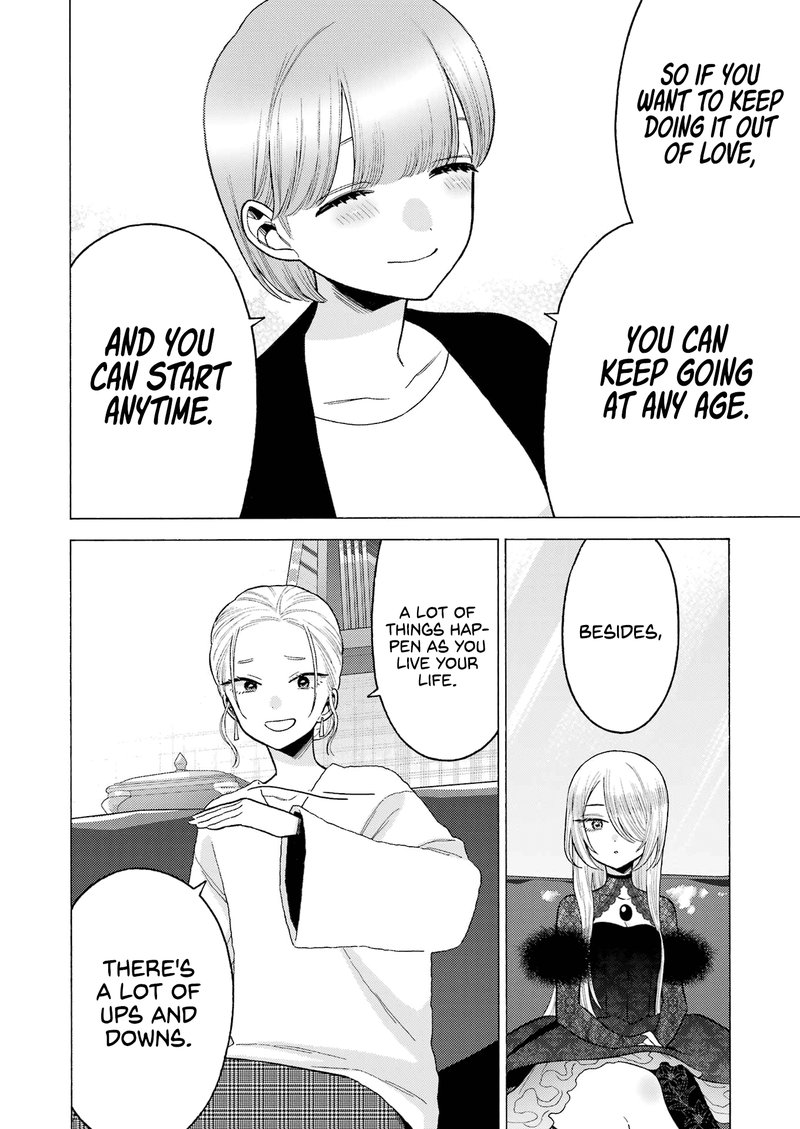 Sono Bisque Doll Wa Koi Wo Suru 81 9