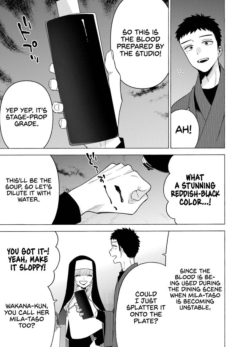 Sono Bisque Doll Wa Koi Wo Suru 83 10
