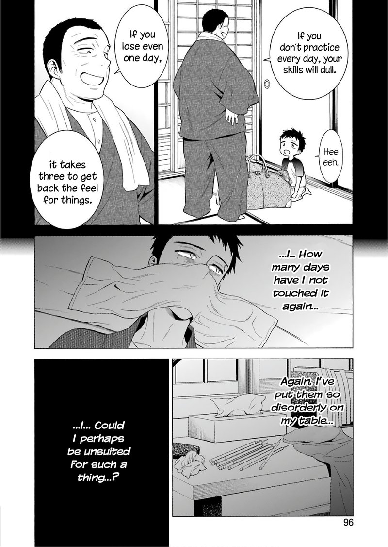 Sono Bisque Doll Wa Koi Wo Suru 9 6