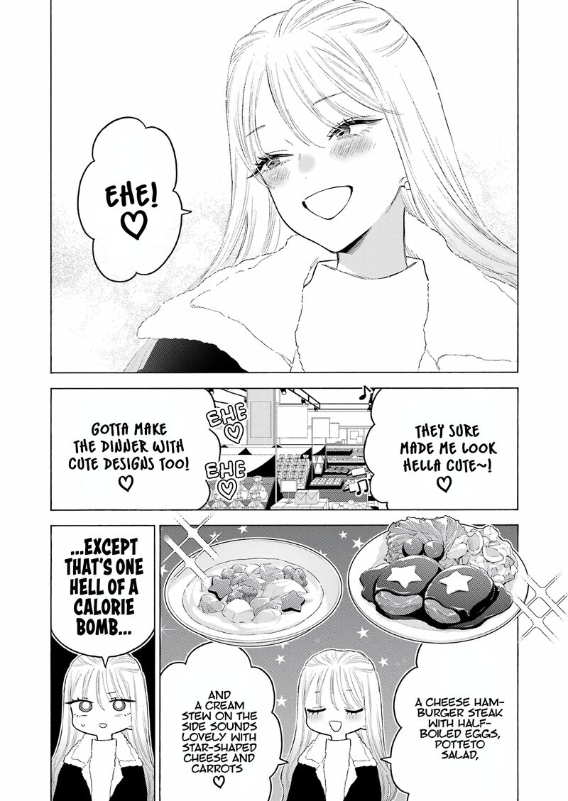 Sono Bisque Doll Wa Koi Wo Suru 94 6