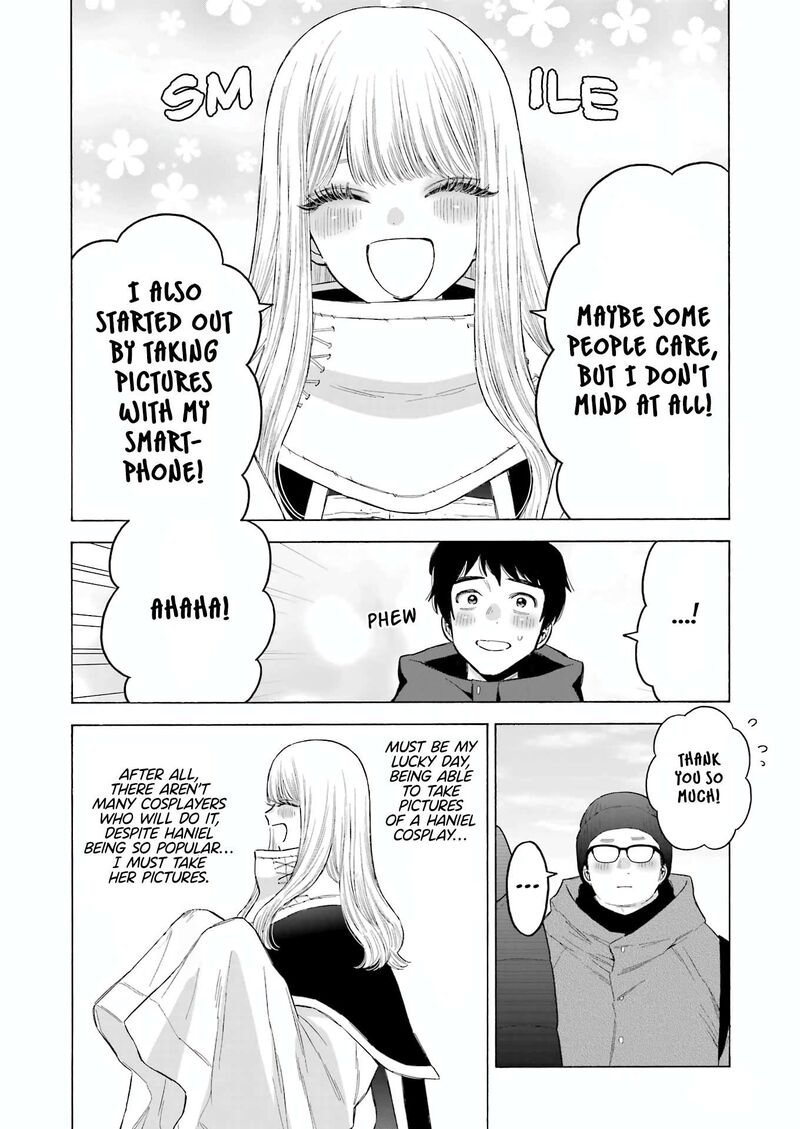 Sono Bisque Doll Wa Koi Wo Suru 97 15