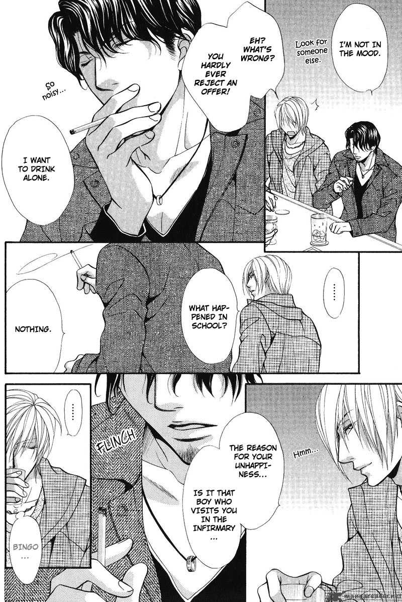 Sono Kuchibiru Ni Ai Wo 2 16