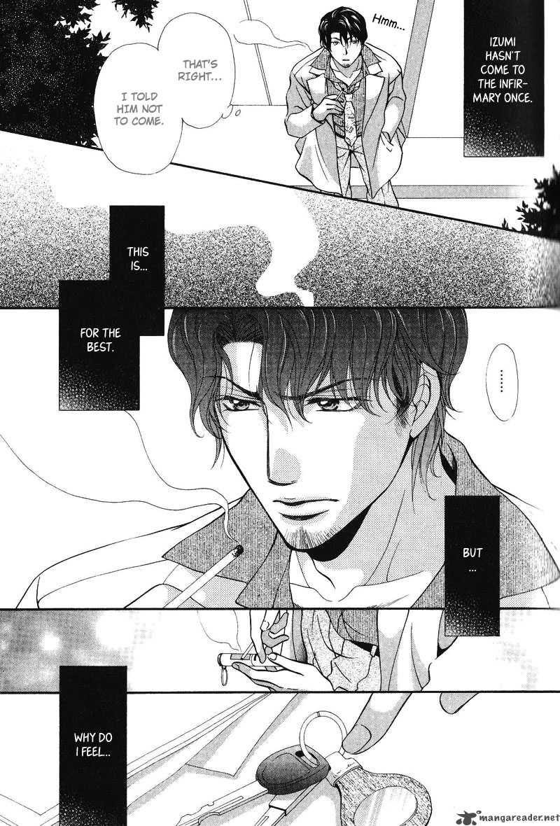 Sono Kuchibiru Ni Ai Wo 2 19