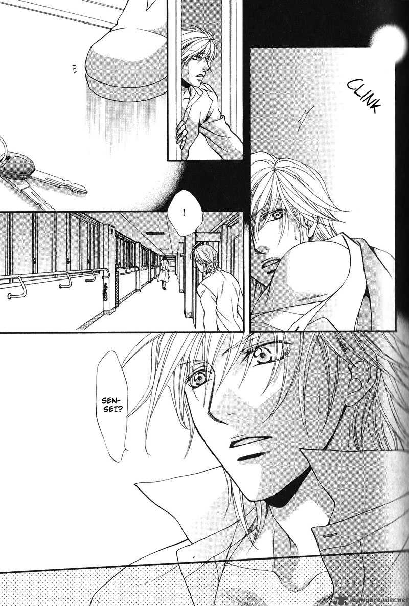 Sono Kuchibiru Ni Ai Wo 2 23