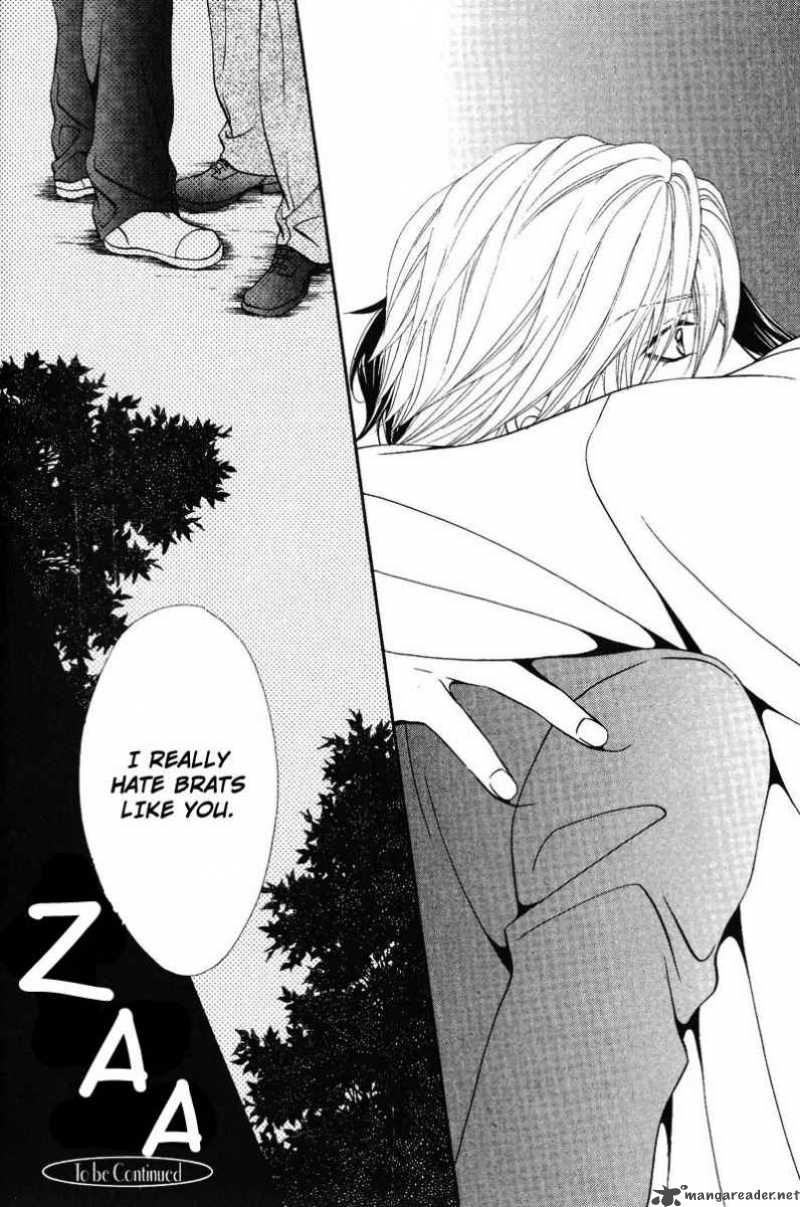 Sono Kuchibiru Ni Ai Wo 2 30