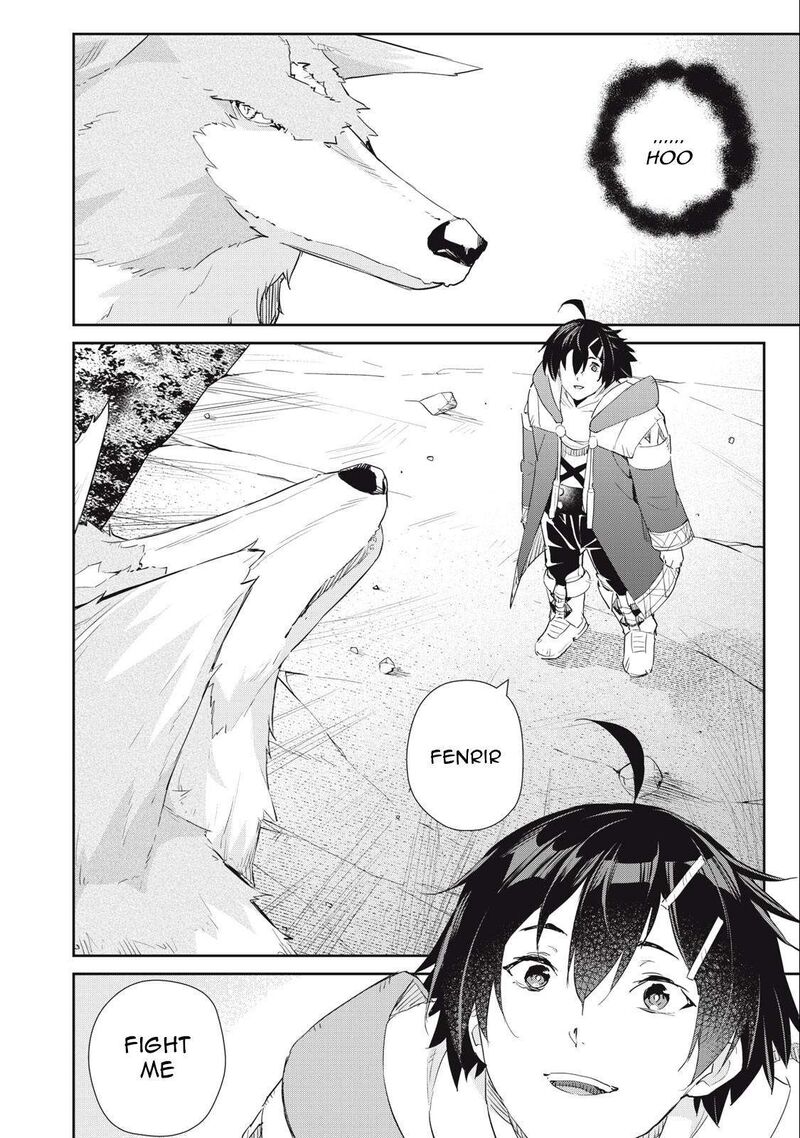Sono Munou Jitsu Wa Sekai Saikyou No Mahoutsukai Munou To Sagesumare Kizokuka Kara Oidasareta Ga Gift Tenseisha Ga Kakusei Shite Zense No Nouryoku Ga Yomigaetta 16 18