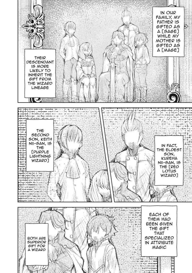 Sono Munou Jitsu Wa Sekai Saikyou No Mahoutsukai Munou To Sagesumare Kizokuka Kara Oidasareta Ga Gift Tenseisha Ga Kakusei Shite Zense No Nouryoku Ga Yomigaetta 1a 10