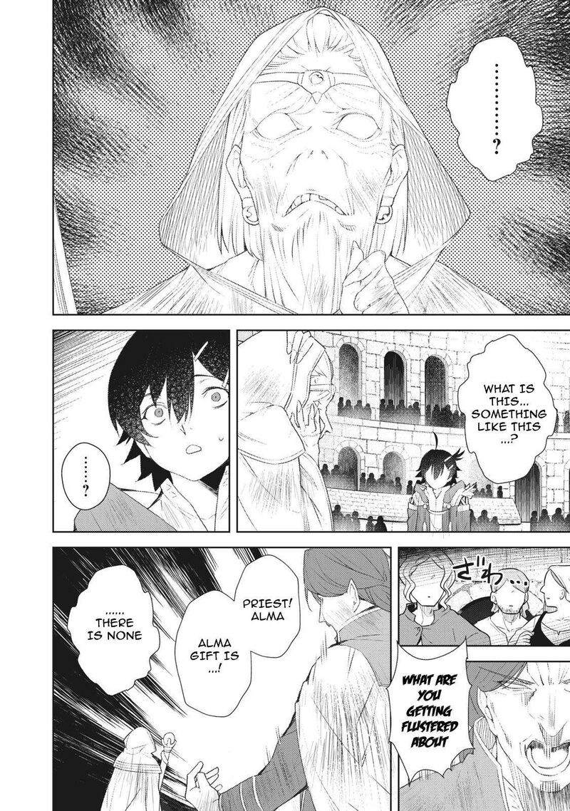 Sono Munou Jitsu Wa Sekai Saikyou No Mahoutsukai Munou To Sagesumare Kizokuka Kara Oidasareta Ga Gift Tenseisha Ga Kakusei Shite Zense No Nouryoku Ga Yomigaetta 1a 16