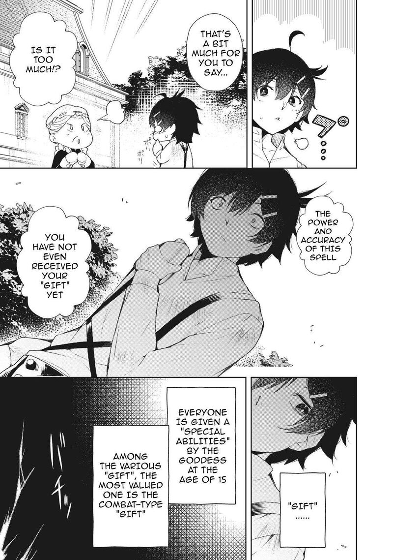Sono Munou Jitsu Wa Sekai Saikyou No Mahoutsukai Munou To Sagesumare Kizokuka Kara Oidasareta Ga Gift Tenseisha Ga Kakusei Shite Zense No Nouryoku Ga Yomigaetta 1a 3