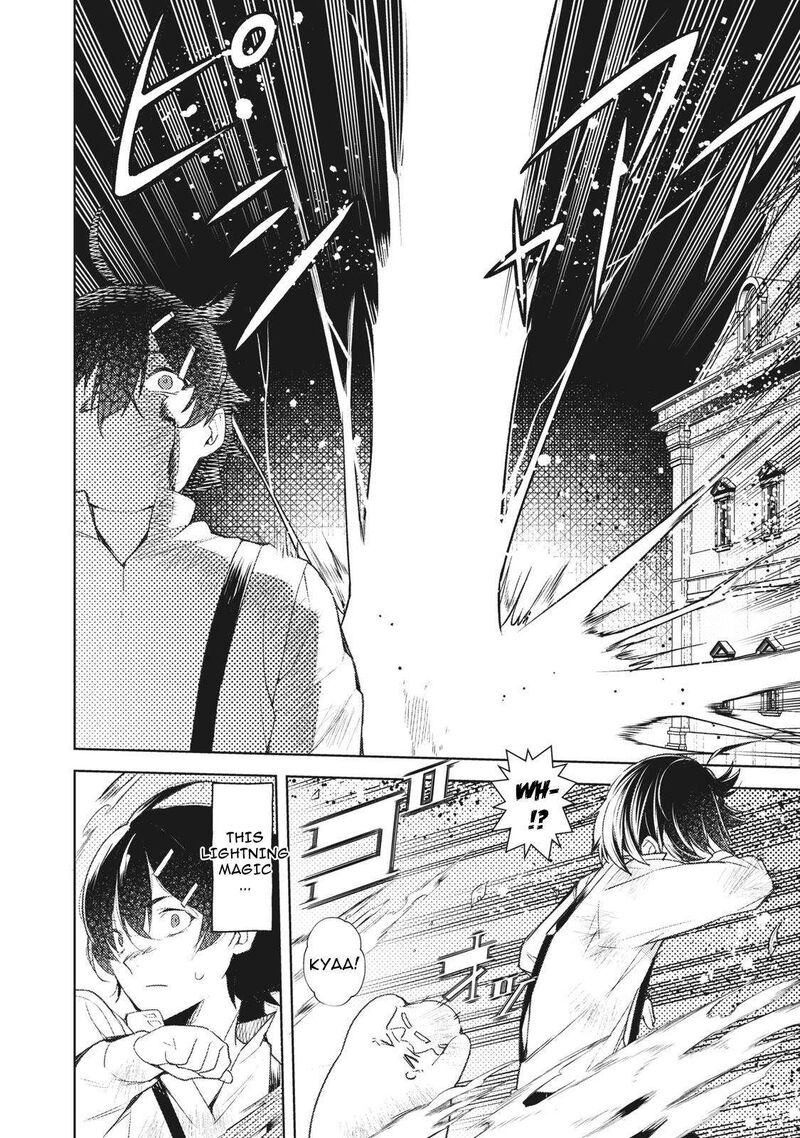 Sono Munou Jitsu Wa Sekai Saikyou No Mahoutsukai Munou To Sagesumare Kizokuka Kara Oidasareta Ga Gift Tenseisha Ga Kakusei Shite Zense No Nouryoku Ga Yomigaetta 1a 4